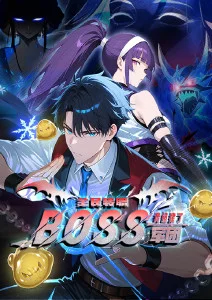 幻境奇谭 · 色狠狠一区二区三区